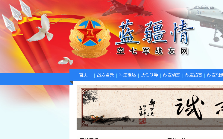 ս紦Сᣨ201608